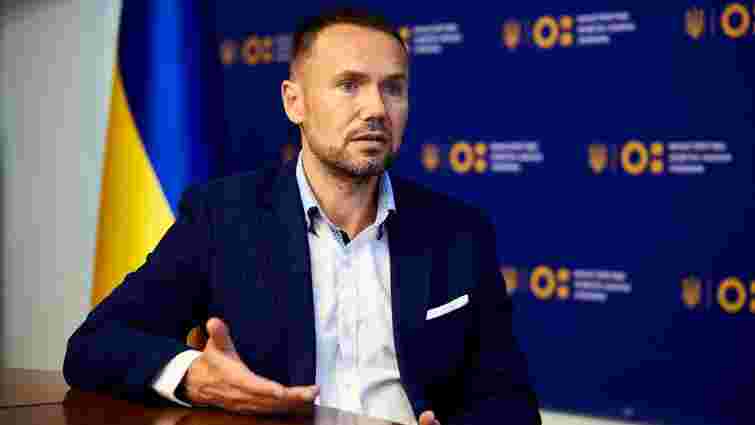 КСУ відмовився розглядати конституційність призначення міністра Сергія Шкарлета
