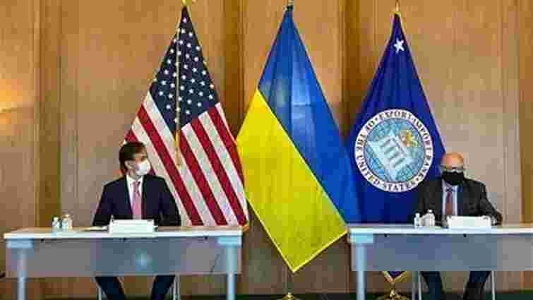 Україна підписала меморандум з Ексімбанком США на 3 млрд дол.