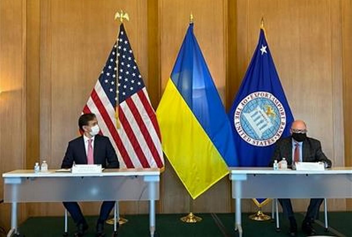 Україна підписала меморандум з Ексімбанком США на 3 млрд дол.