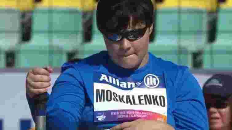 Українка здобула «золото» Паралімпіади і побила світовий рекорд у штовханні ядра
