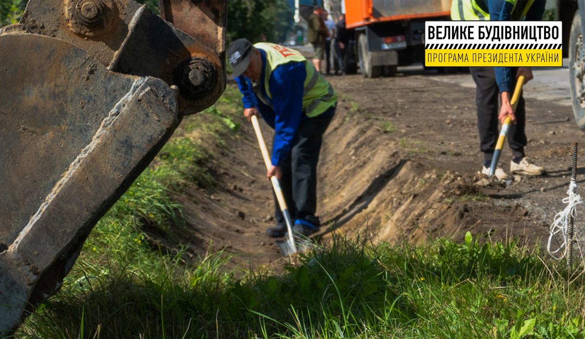 У Чернівецькій області почали ремонт траси від Берегомету до Сторожинця