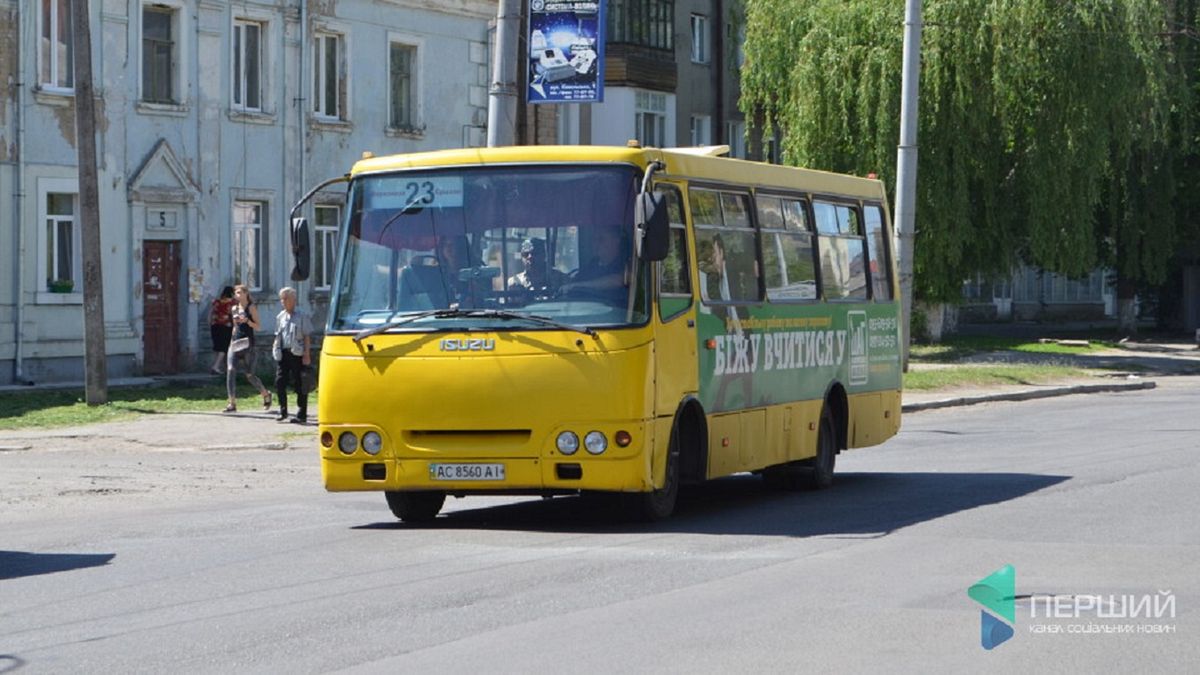 Міськрада Луцька анонсувала підвищення вартості проїзду в маршрутках 