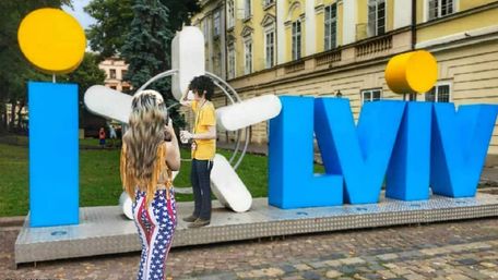 Львів увійшов до трійки міст України зі сприятливим бізнес-кліматом
