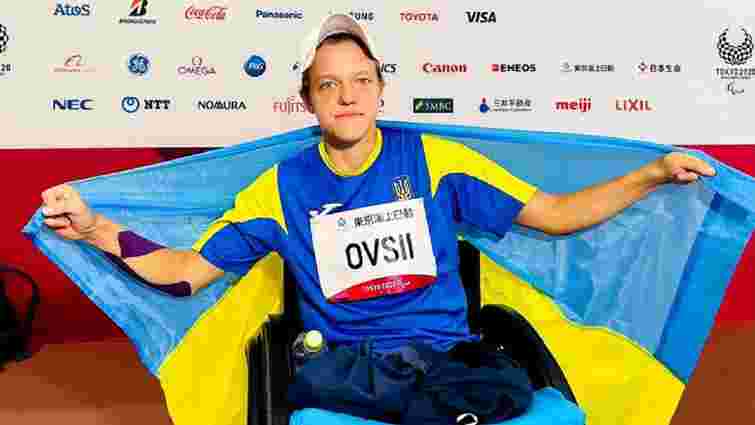 Зоя Овсій стала паралімпійською чемпіонкою у метанні булави