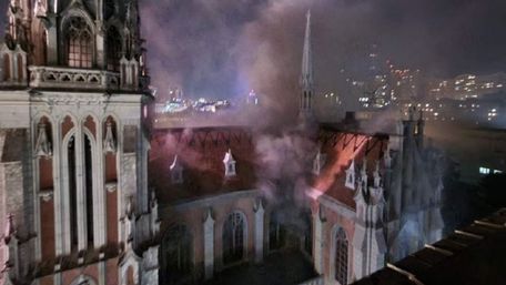 У Києві сталася пожежа у костелі Святого Миколая