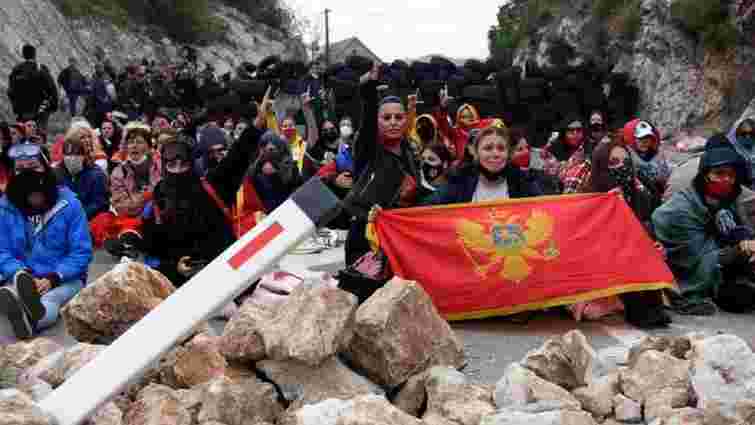 У Чорногорії спалахнули протести через інтронізацію сербського митрополита