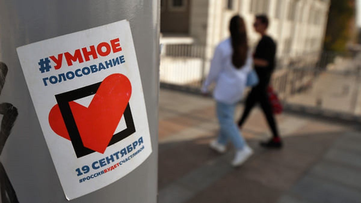 Російський суд заборонив Google і Yandex показувати запит «розумне голосування»