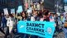 Сотні львів'ян вийшли на Марш за права тварин