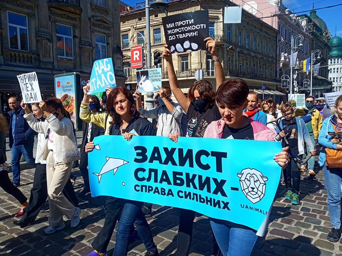 Сотні львів'ян вийшли на Марш за права тварин