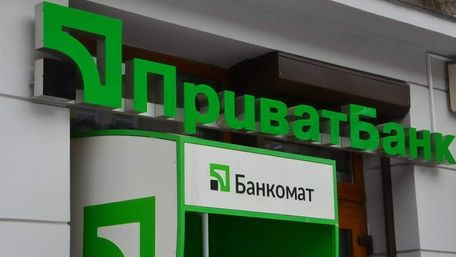 «ПриватБанк» продасть колекторам безнадійні карткові кредити на 700 млн грн