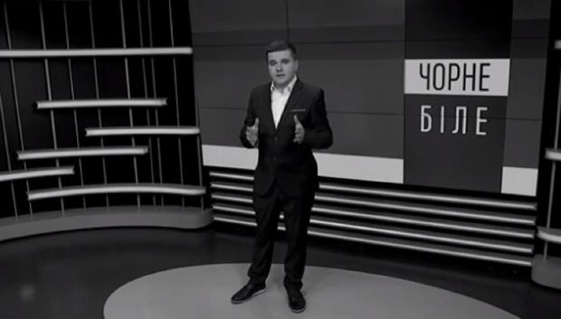 «Чорне і біле» з Андрієм Дроздою