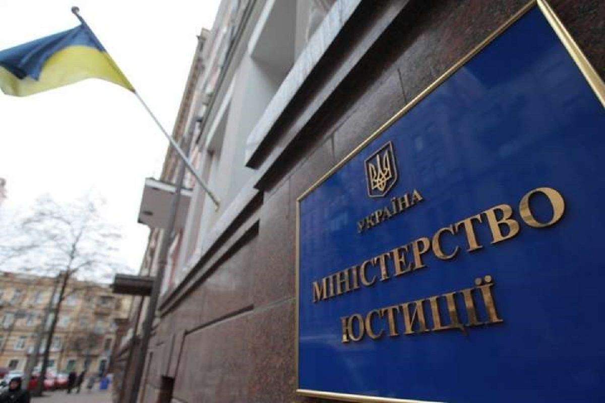 У Мін'юсті розповіли про особливості працевлаштування довічно засудженої жінки