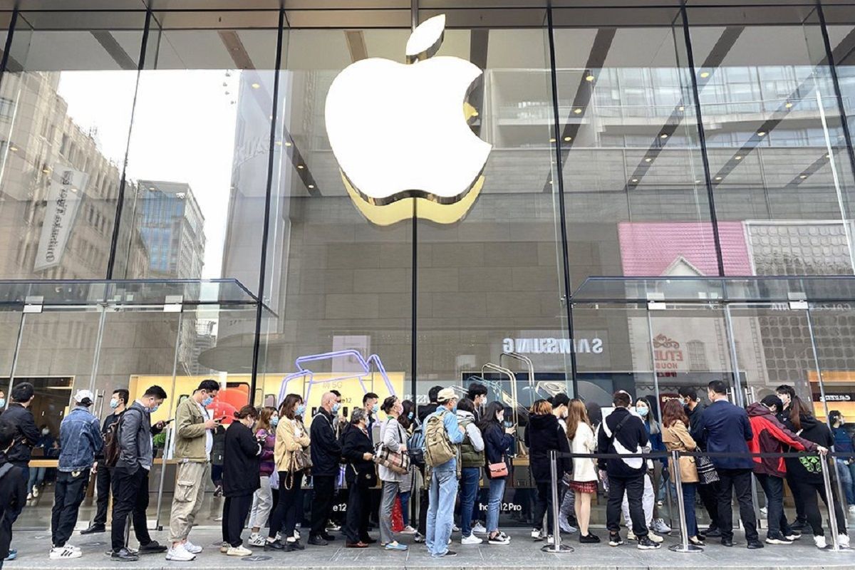 Apple назвала дату презентації нового iPhone 13