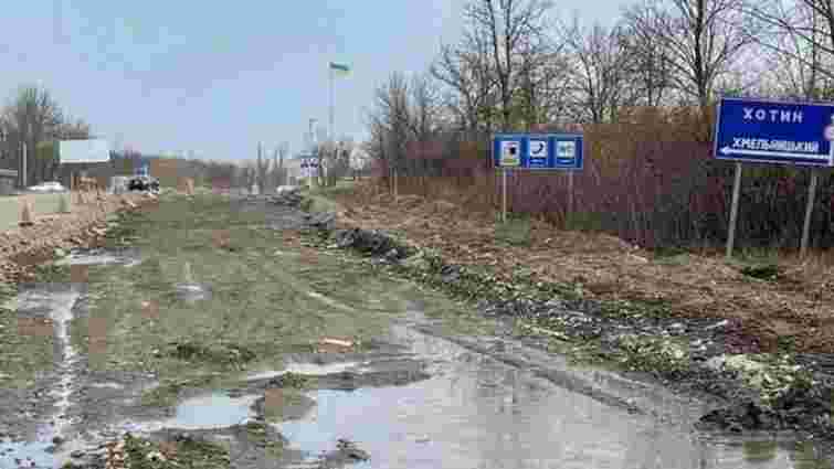 АМКУ скасував результати тендеру на ремонт скандальної дороги біля Хотина