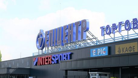 «Епіцентр» планує відкрити у Львові перший мережевий ТРЦ