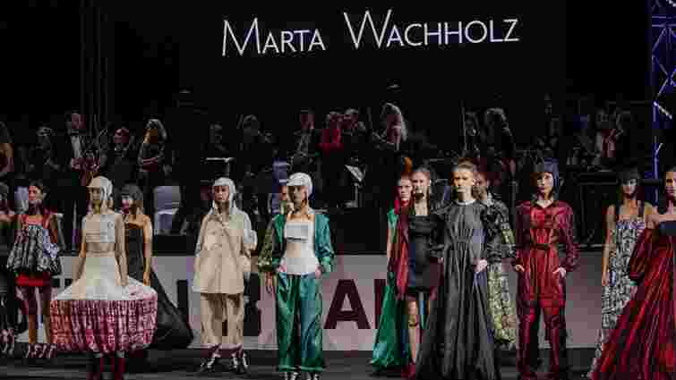 Нову колекцію Marta Wachholz презентували у Львові у супроводі симфонічного оркестру