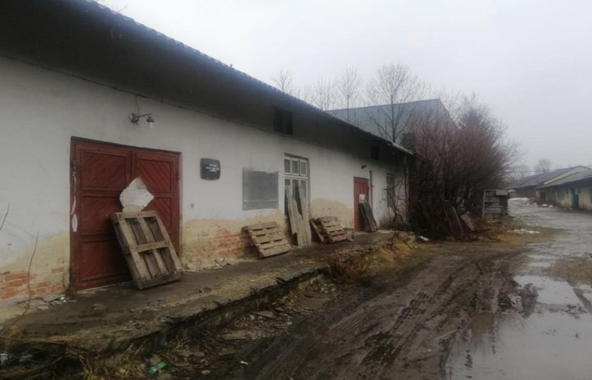 Львівська облрада за 21,8 млн грн продає аптечні склади на околиці Львова
