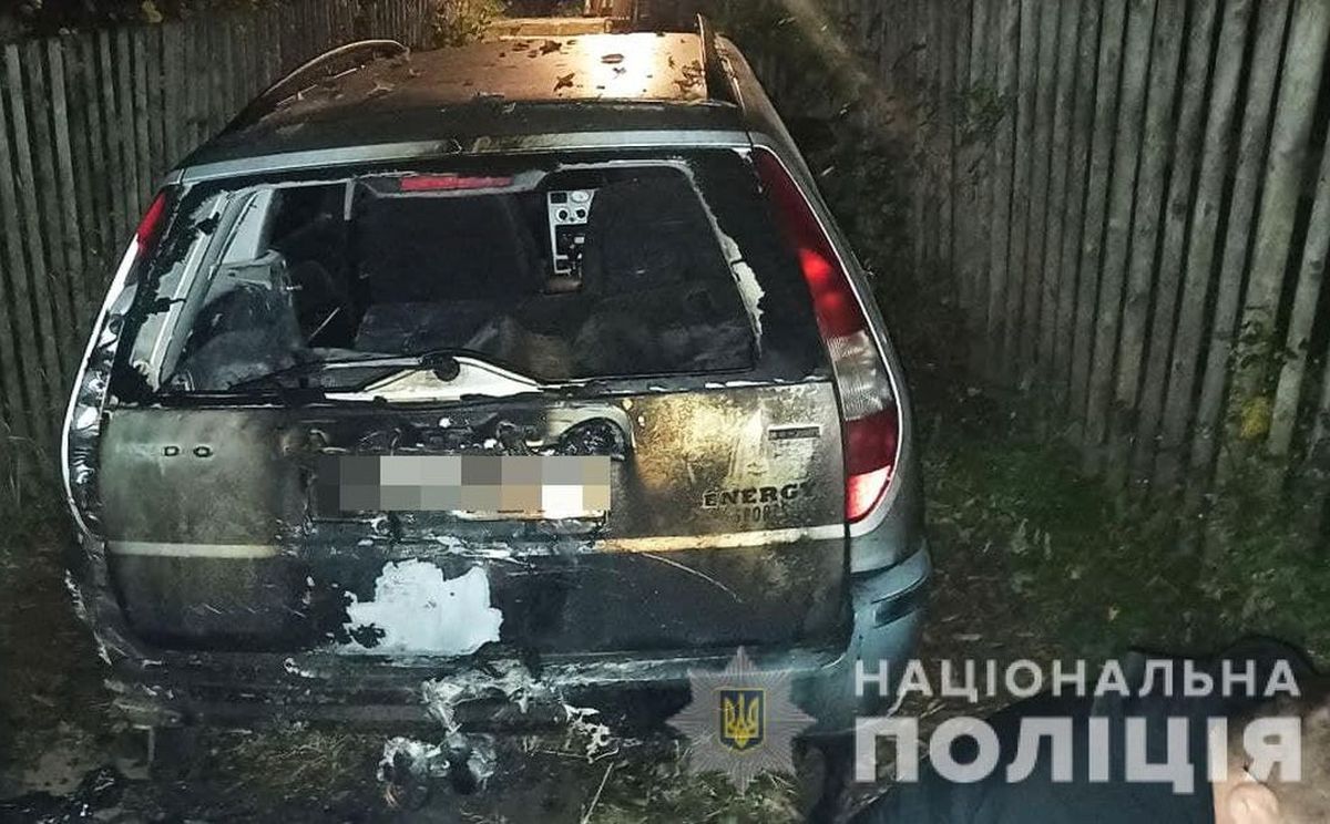 Після сварки 17-річний юнак на Рівненщині підпалив автомобіль волинянина