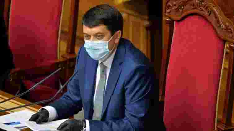 Невакцинований голова Верховної Ради вдруге захворів коронавірусом