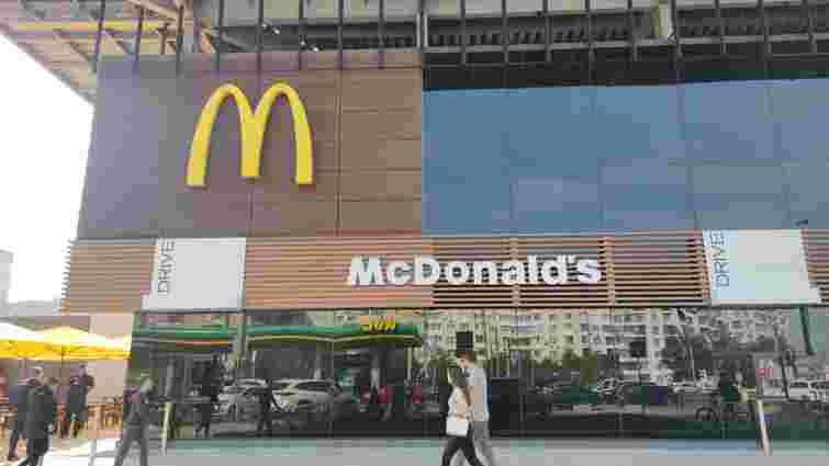 У Луцьку відкрили найбільший в Україні McDonald's з McDrive