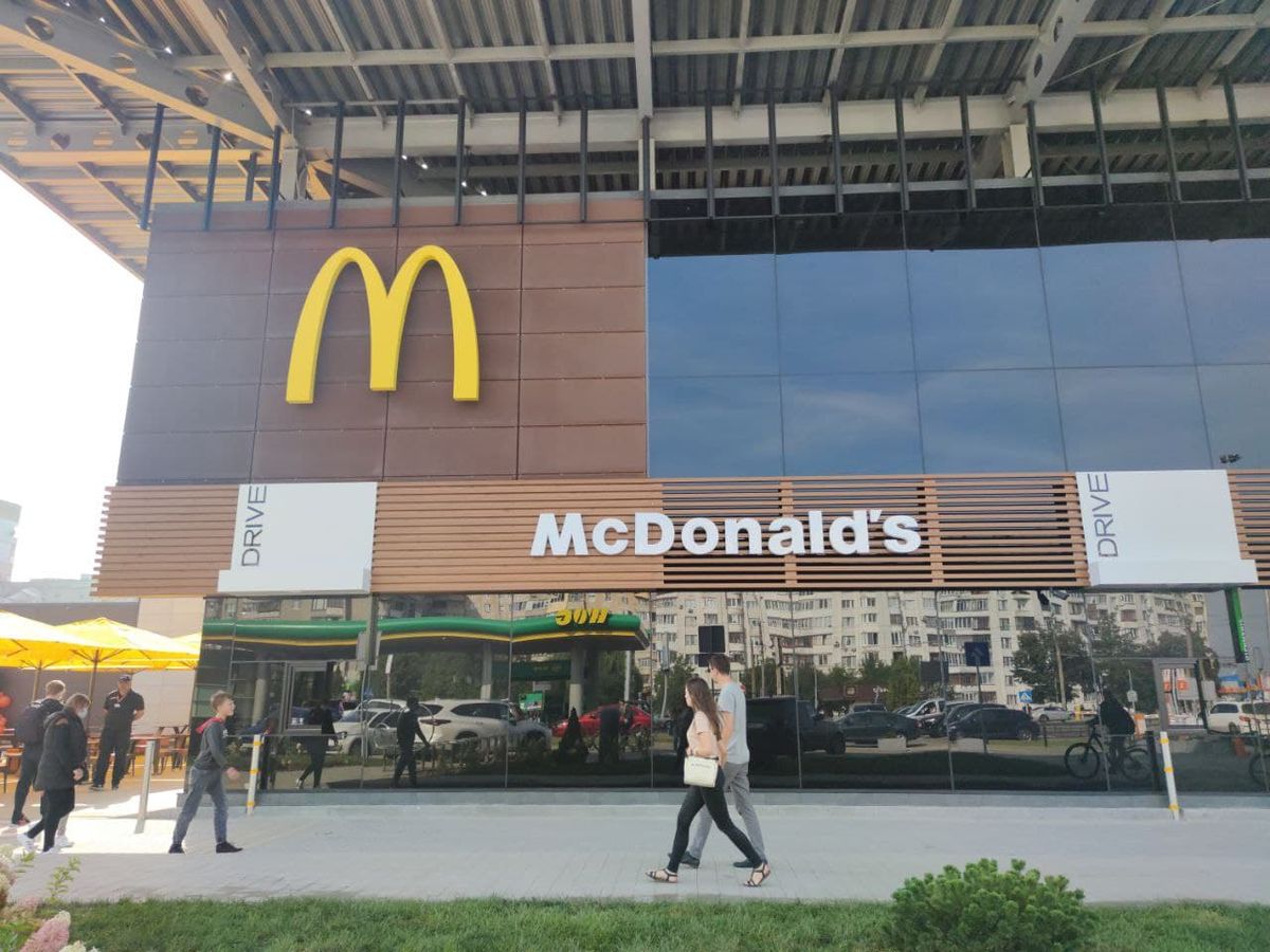 У Луцьку відкрили найбільший в Україні McDonald's з McDrive