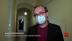 Учнів та вчителів львівських шкіл тестуватимуть на коронавірус