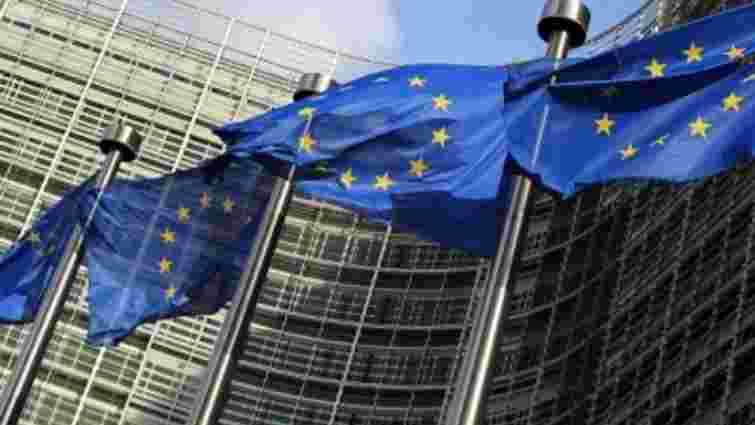 Єврокомісія ухвалила рішення про виділення Україні 600 млн євро