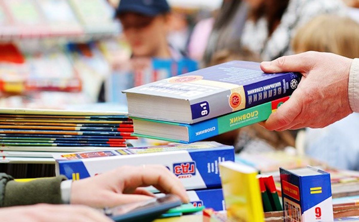Топ-10 подій 19 вересня на Bookforum 28