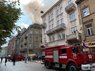 У центрі Львова загорілося горище будинку