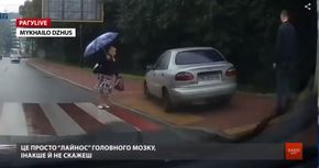 РАГУlive. Випуск за 15 вересня