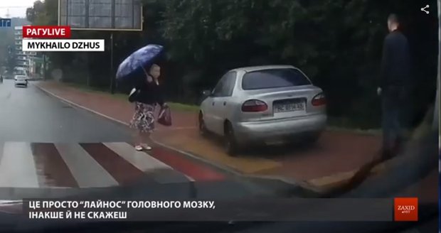 РАГУlive. Випуск за 15 вересня