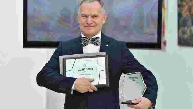 Директор Львівської галереї мистецтв став лауреатом премії імені Василя Стуса
