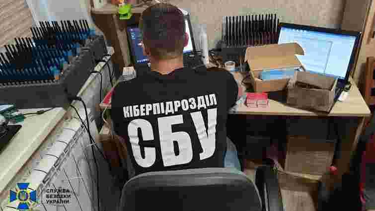 СБУ викрила на Харківщині ботоферму із 50 тис. фейкових акаунтів
