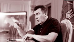 Кирилична скрєпа