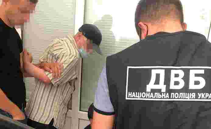 34-річного львів'янина затримали за спробу дати хабар поліцейському