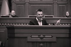 Опозиція і влада