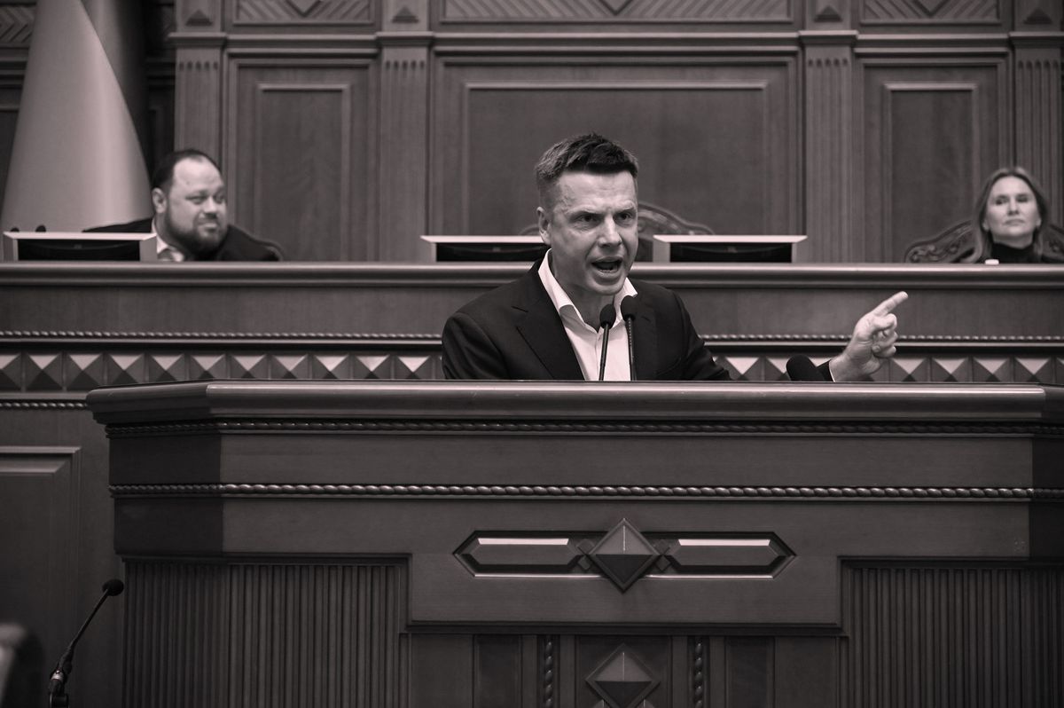 Опозиція і влада