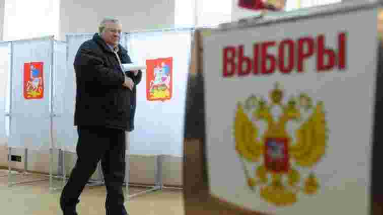 РНБО анонсувала санкції за вибори в Держдуму Росії на окупованих територіях України
