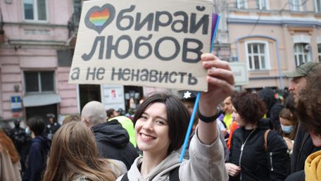 У Києві відбувся багатотисячний марш на підтримку прав ЛГБТ+