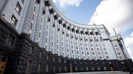 З'явився рейтинг зарплат українських міністрів та їхніх заступників