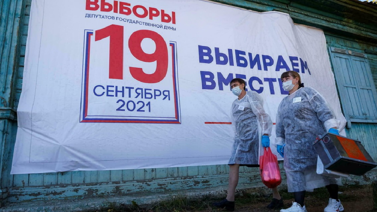 США, Велика Британія та ЄС не визнали вибори до Держдуми в окупованому Криму