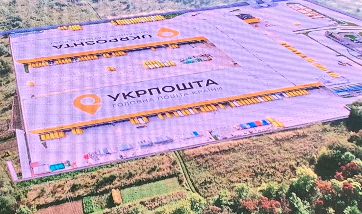 «Укрпошта» починає будувати величезний логістичний хаб у Пустомитах