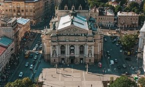 Головні новини Львова за 21 вересня