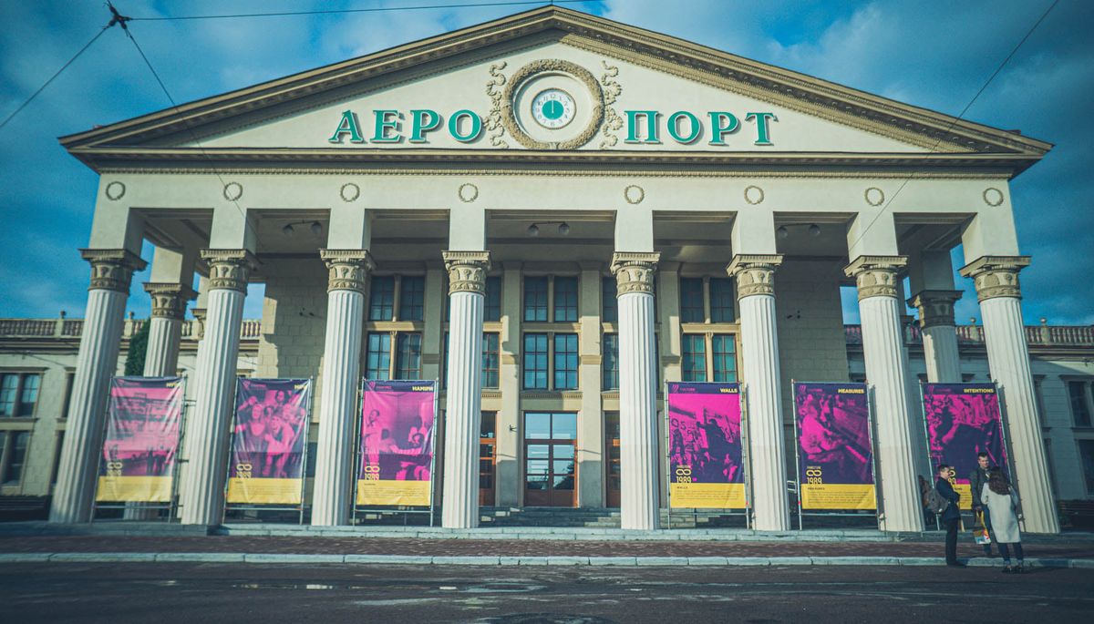 Конгрес культури у Львові оголосив програму та реєстрацію