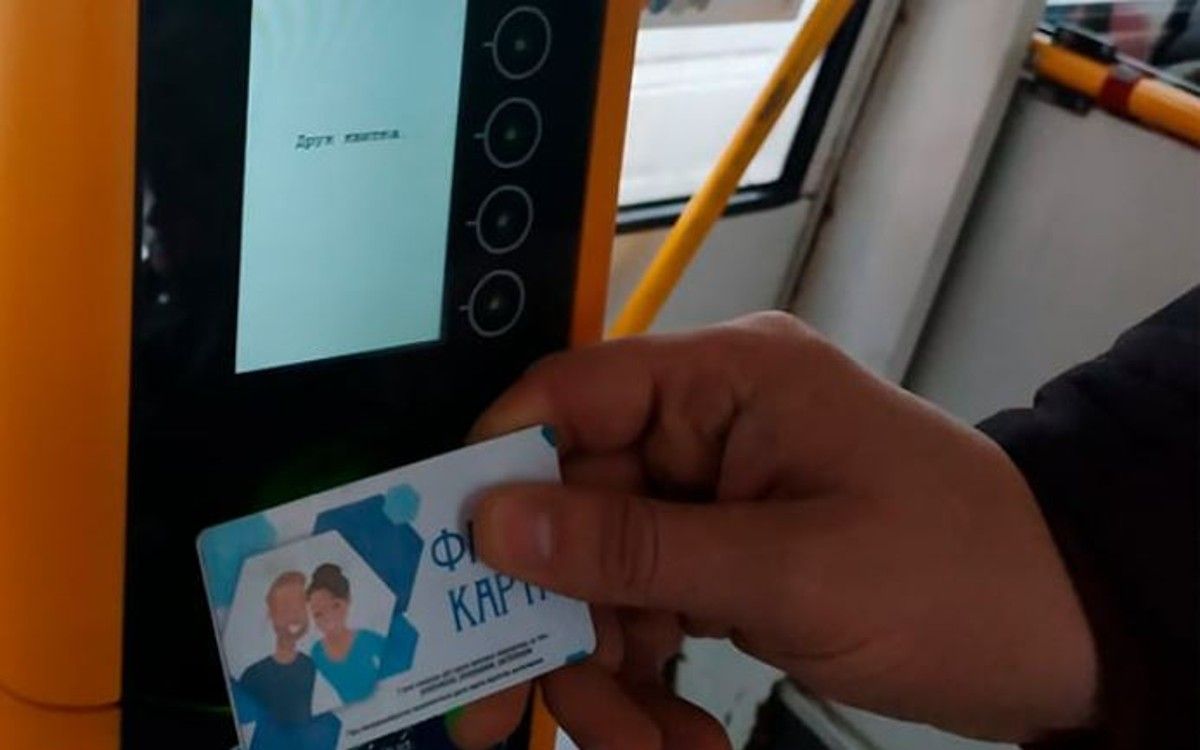 У Тернополі підняли вартість проїзду в громадському транспорті
