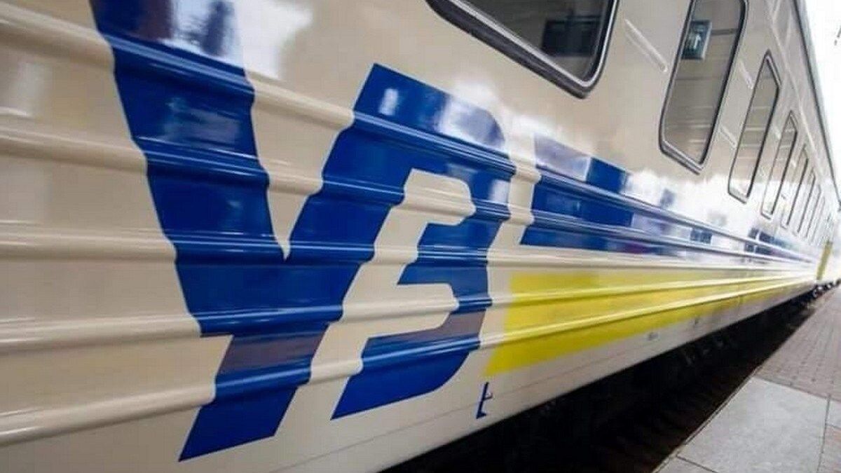 СБУ викрила схему розкрадання коштів «Укрзалізниці» на 2 млн грн