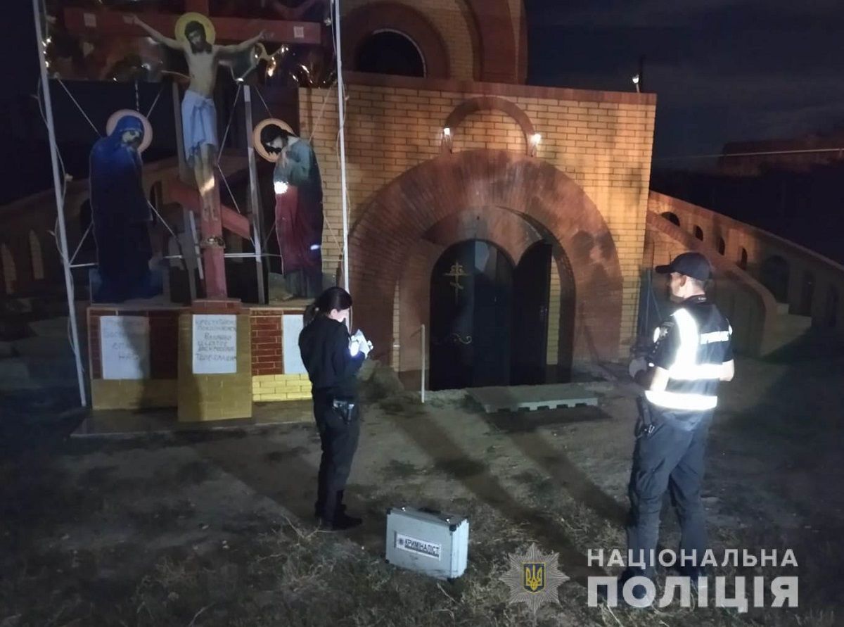 На Одещині 12-річний школяр підпалив церкву через булінг