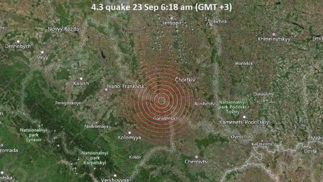 На межі Тернопільської та Івано-Франківської областей стався відчутний землетрус