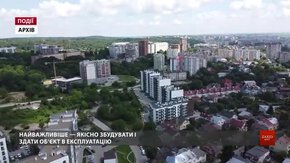 Гарна ідея, невдала її реалізація, випадковий happy-end: що буває, коли гроші несеш не тим