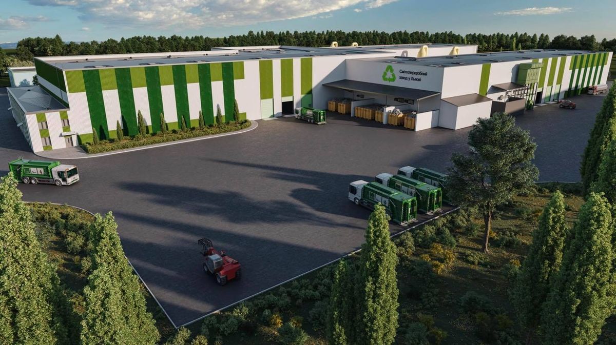 Держінспекція дозволила будувати сміттєпереробний завод у Львові